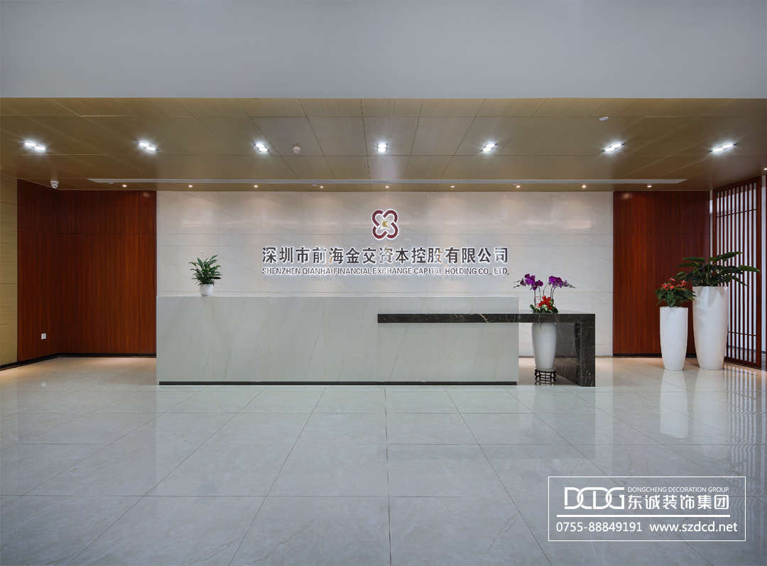 2020㎡高端輕奢|前海金交科技辦公裝修設計