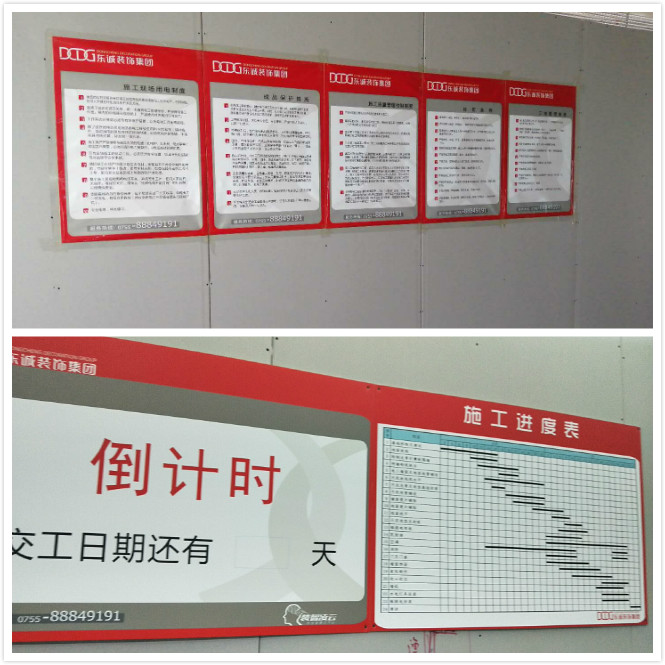 合圖--4.jpg 合圖--4.jpg